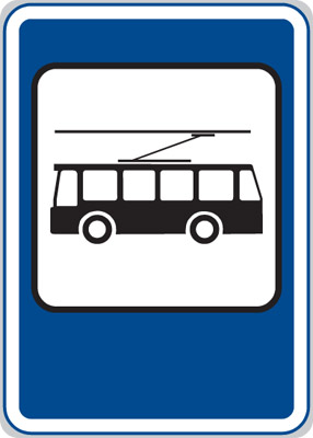 Dopravní značka - IJ4e - Zastávka trolejbusu